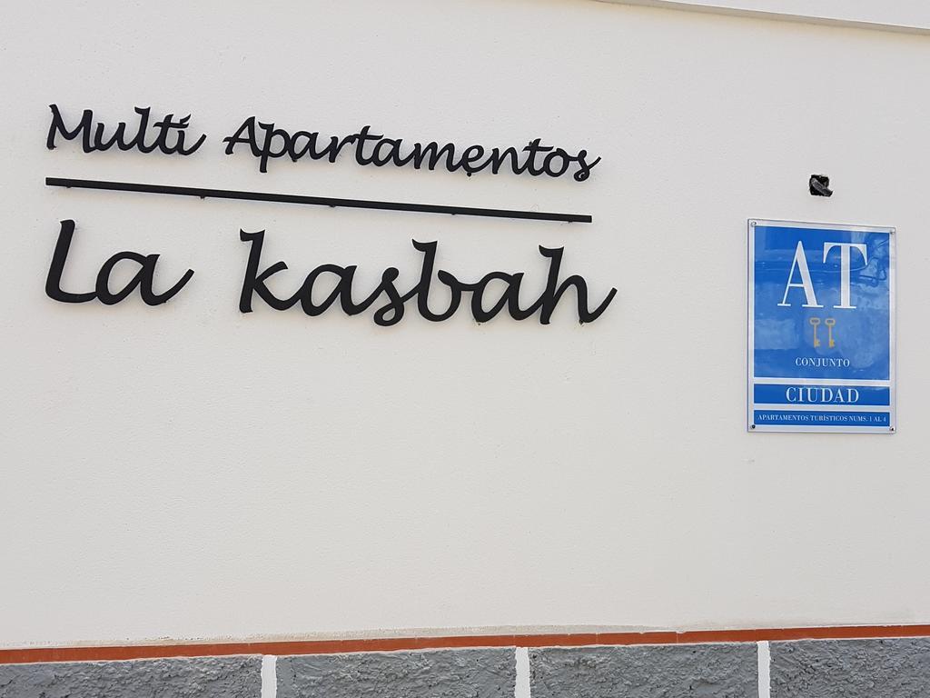 Multi Apartamentos La Kasbah Херес-де-ла-Фронтера Екстер'єр фото